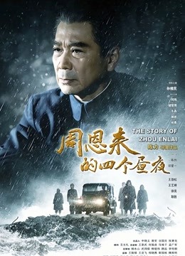 杨晨晨强迫剧情-开档裤露毛 [1V/649MB]